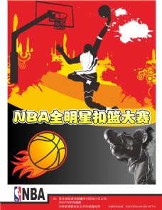 来新的篇章