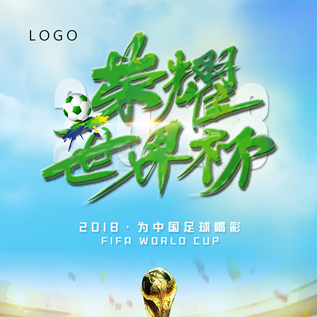 历了一