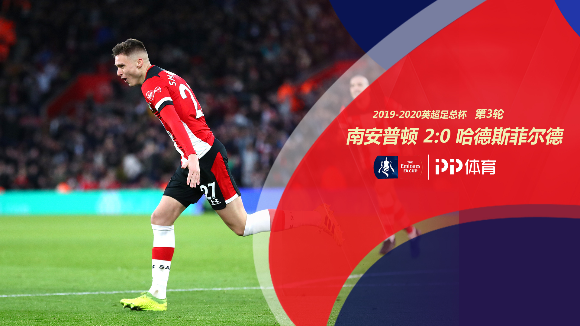 我还可以帮 我还可以帮