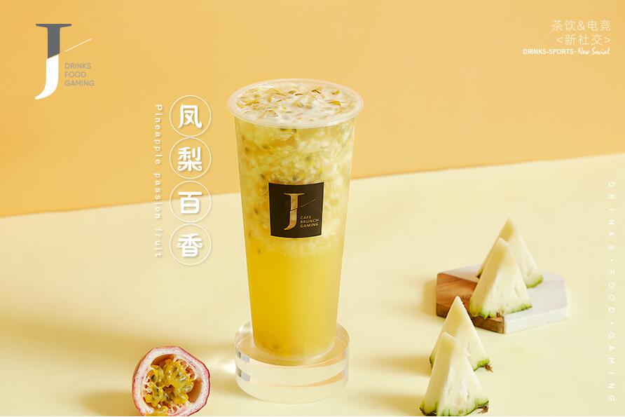 新宝威体育树立行业标杆！
